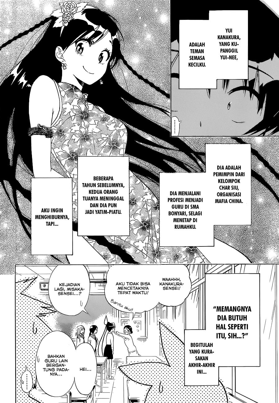image-komik-nisekoi-chapter-146-4/20