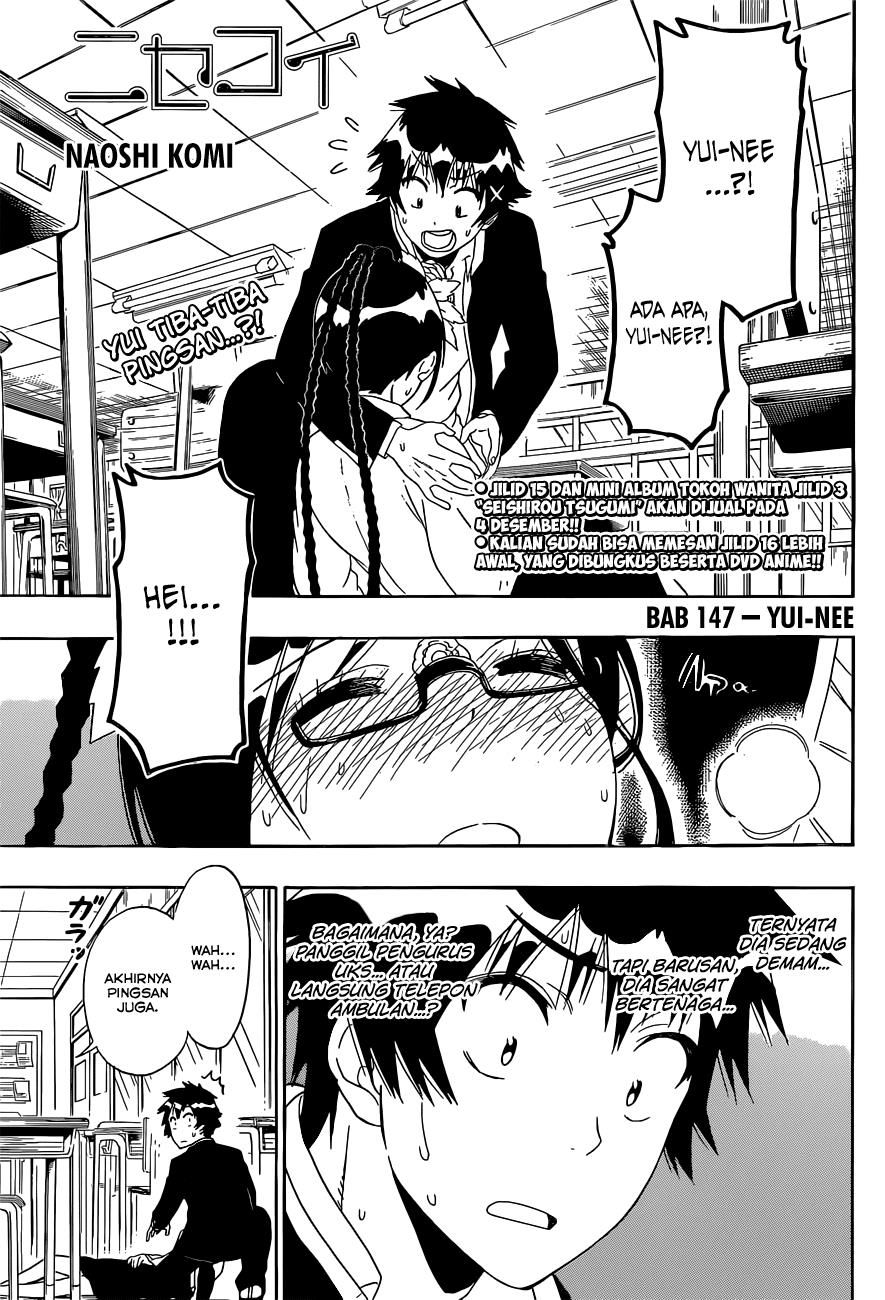 image-komik-nisekoi-chapter-147-1/19