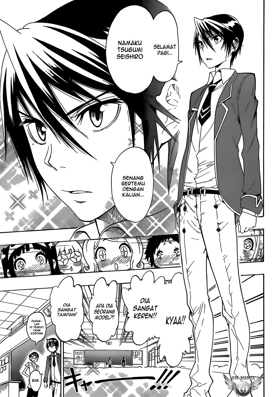 image-komik-nisekoi-chapter-15-3/21