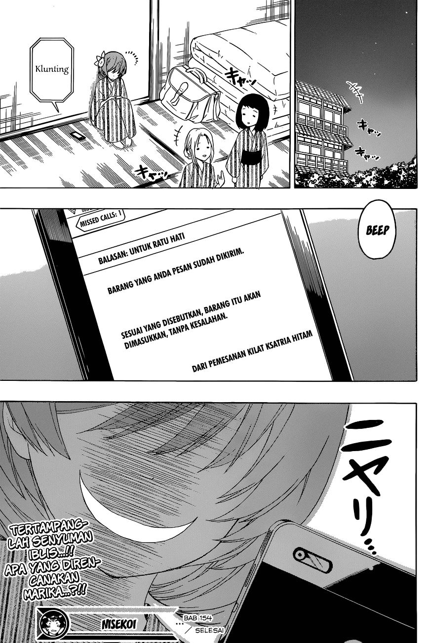 image-komik-nisekoi-chapter-154-19/20