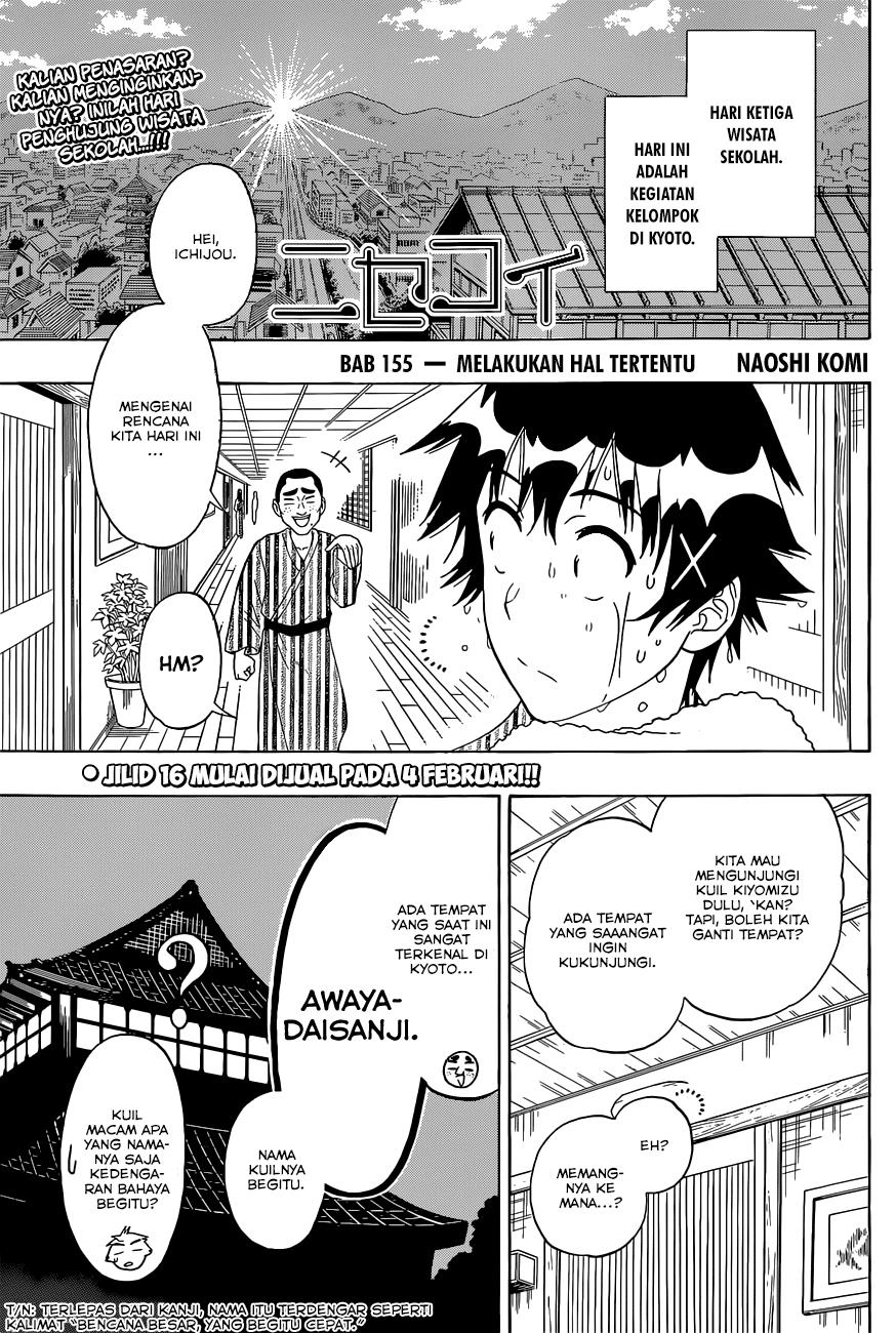image-komik-nisekoi-chapter-155-1/21