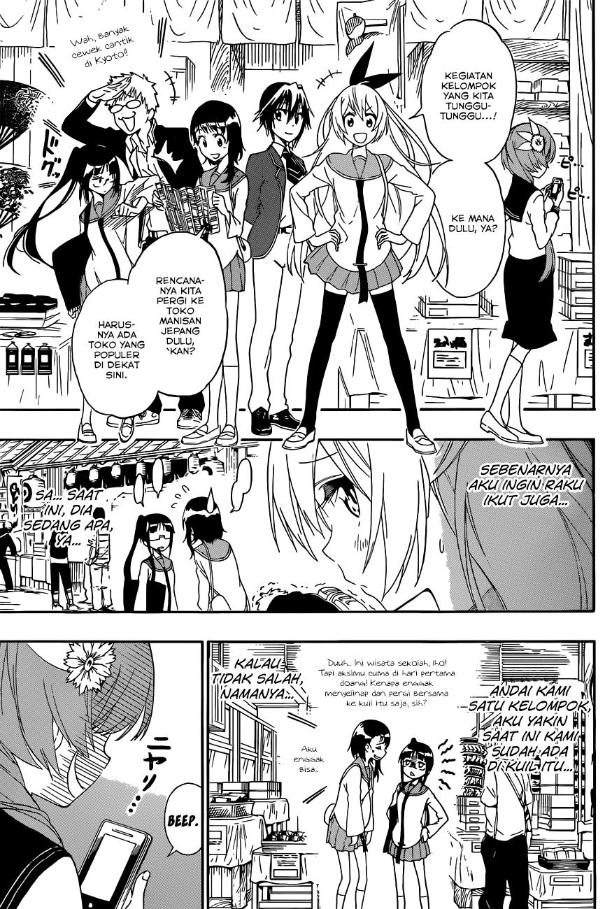 image-komik-nisekoi-chapter-155-3/21