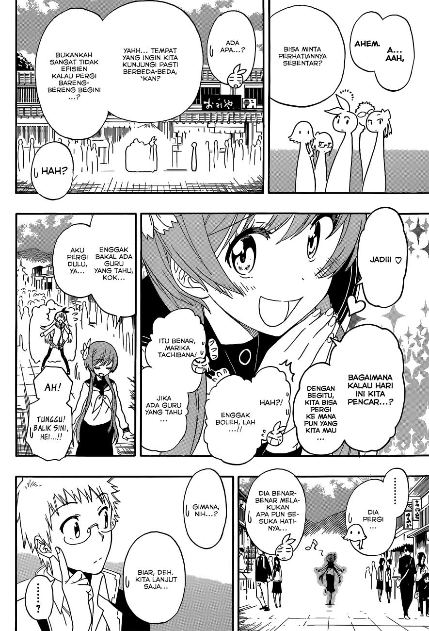 image-komik-nisekoi-chapter-155-4/21