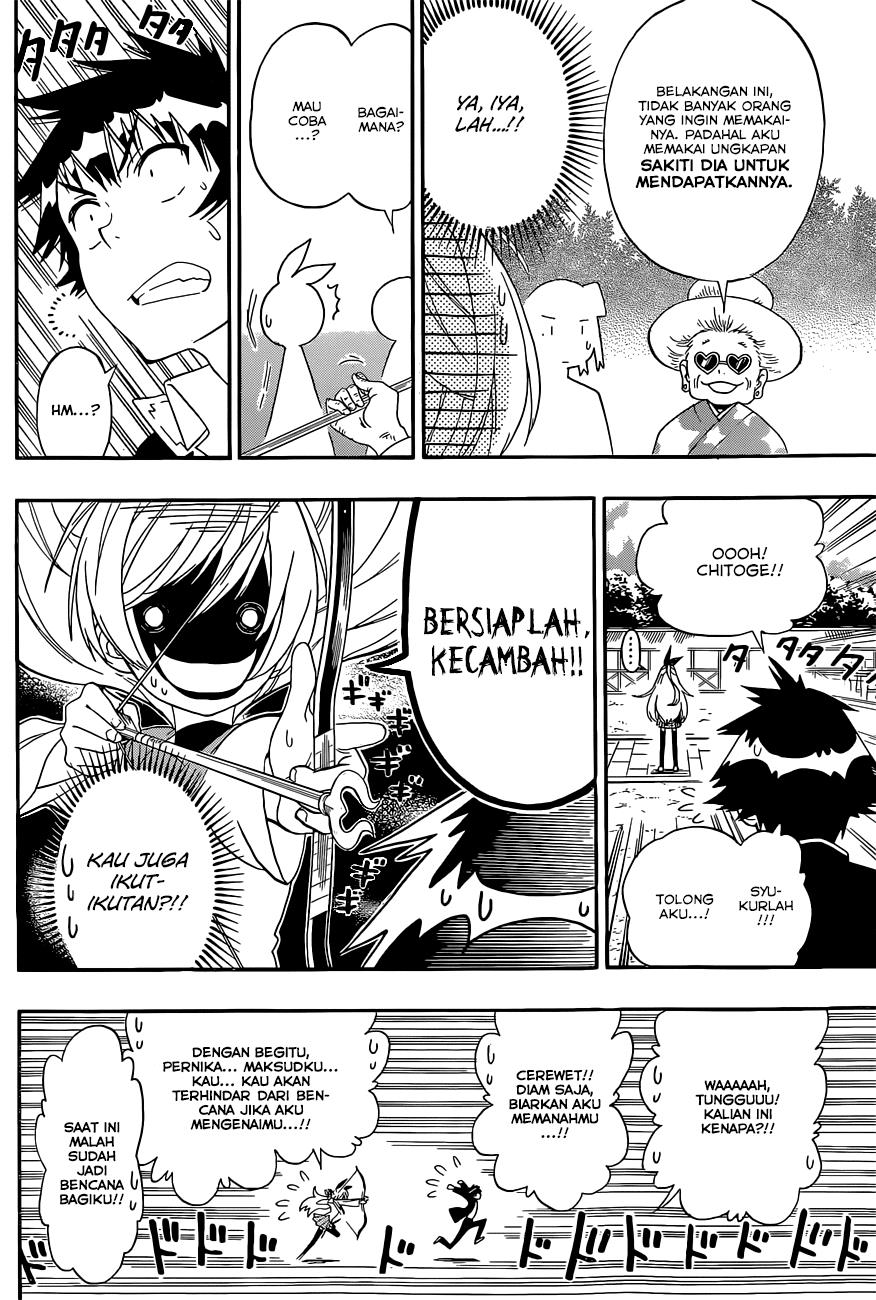 image-komik-nisekoi-chapter-155-12/21