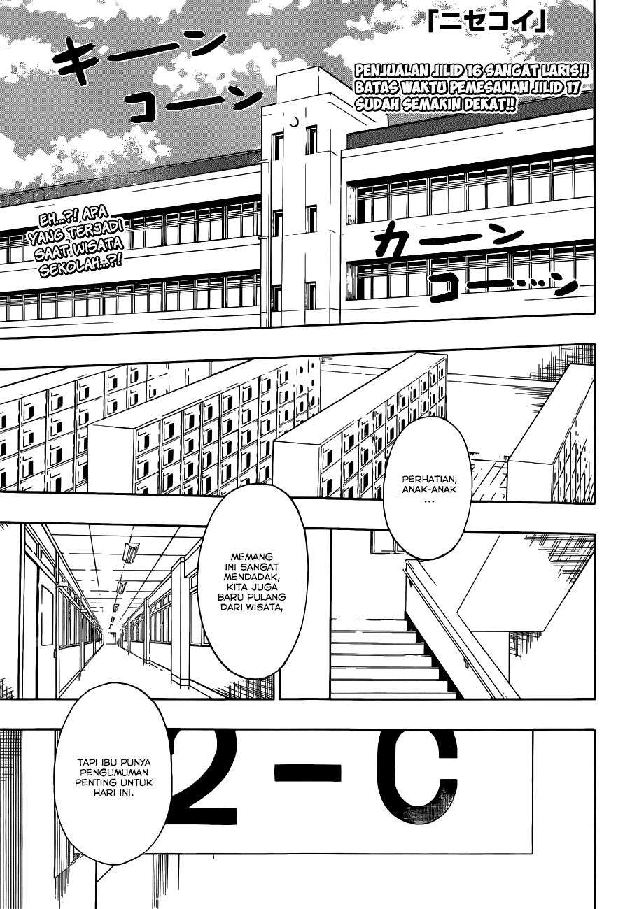 image-komik-nisekoi-chapter-157-1/20