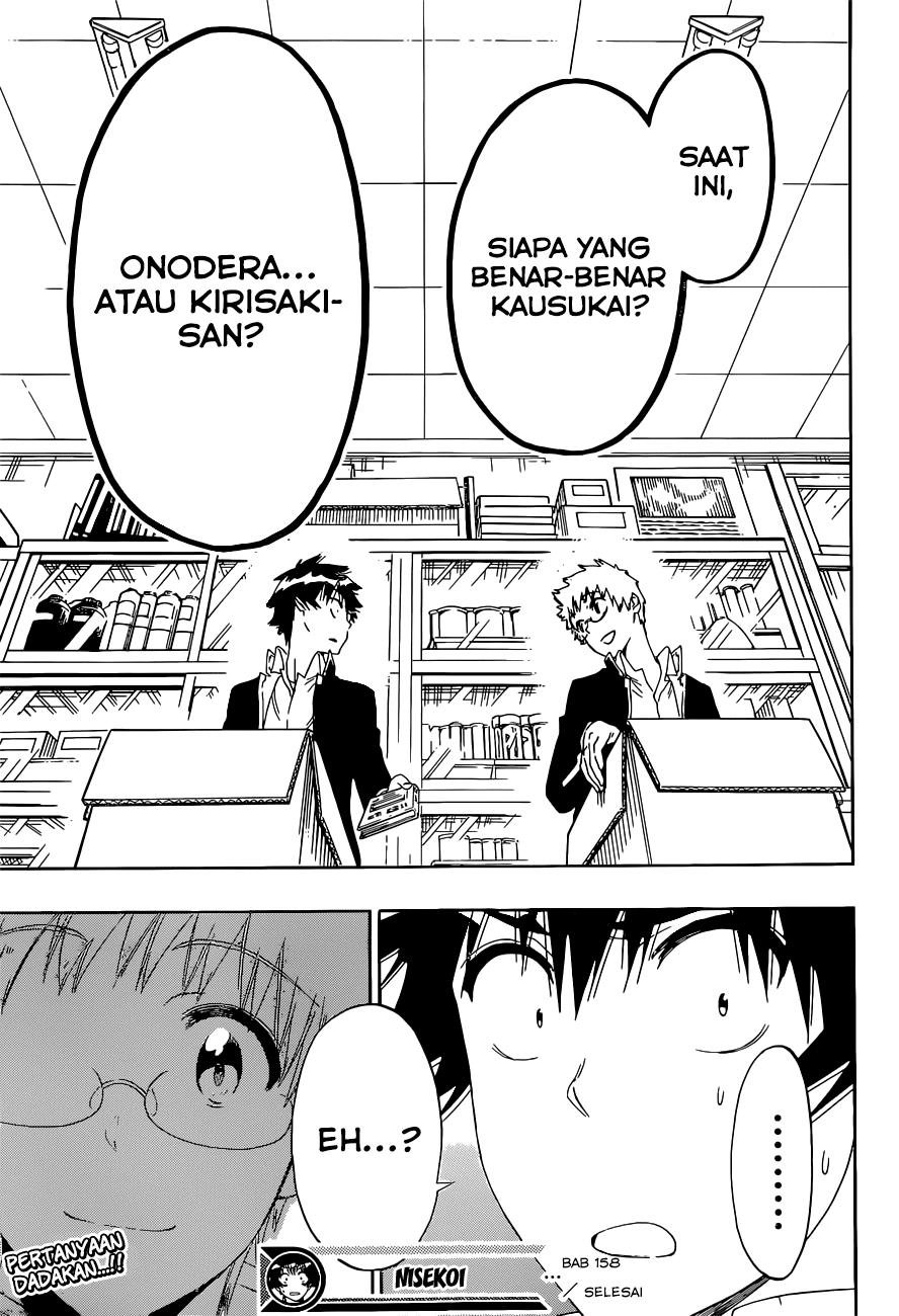 image-komik-nisekoi-chapter-158-19/20