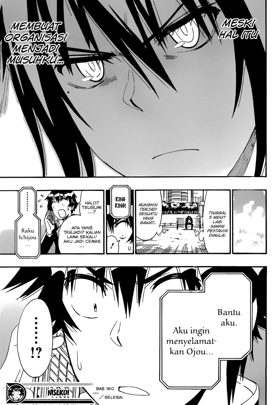 image-komik-nisekoi-chapter-160-19/20