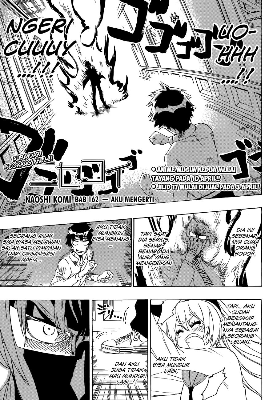 image-komik-nisekoi-chapter-162-1/20