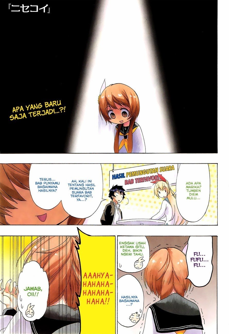 image-komik-nisekoi-chapter-164-1/24