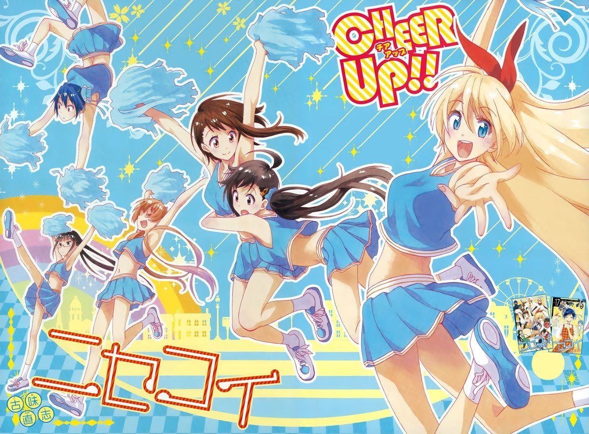 image-komik-nisekoi-chapter-167-4/21