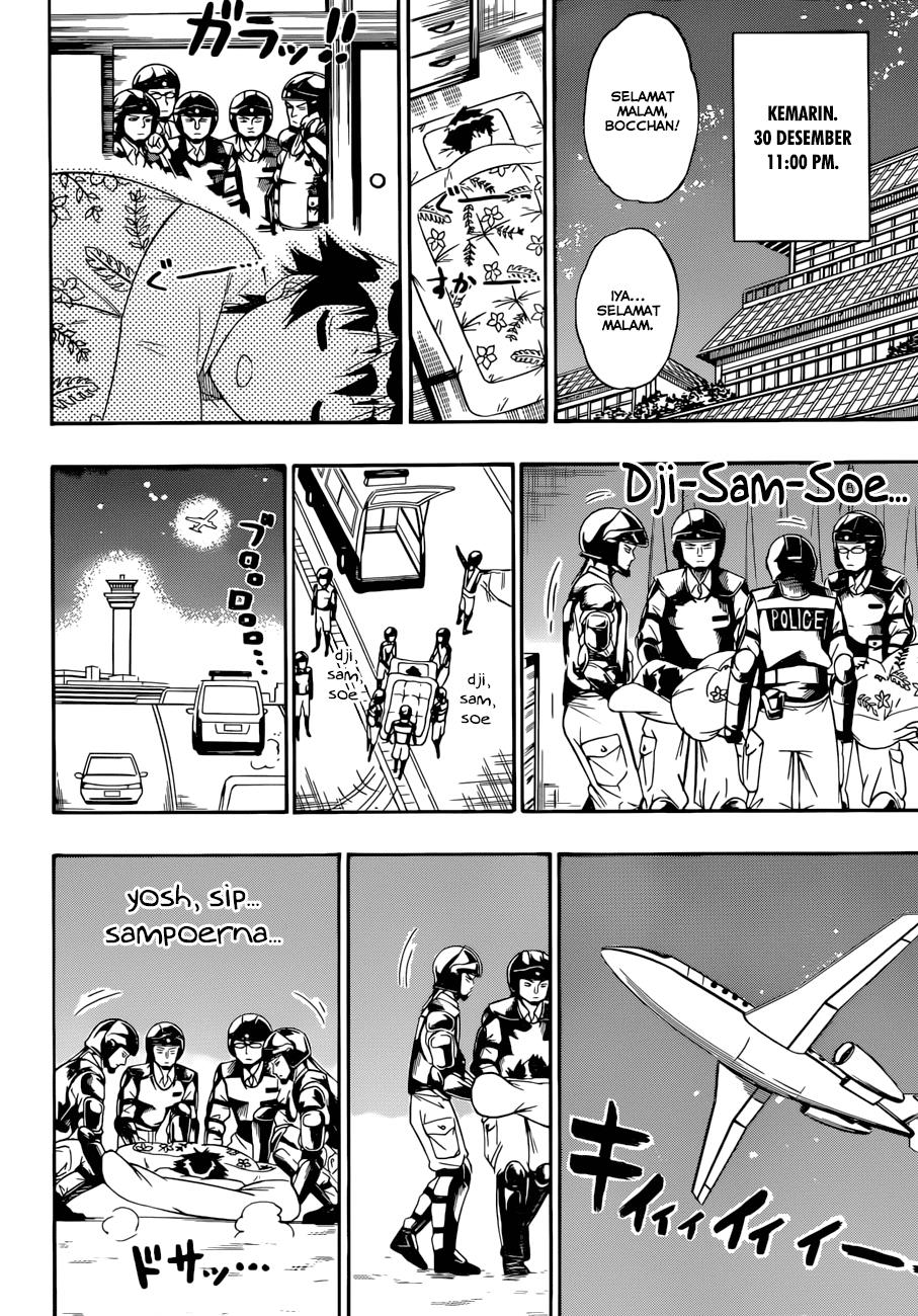 image-komik-nisekoi-chapter-169-4/20