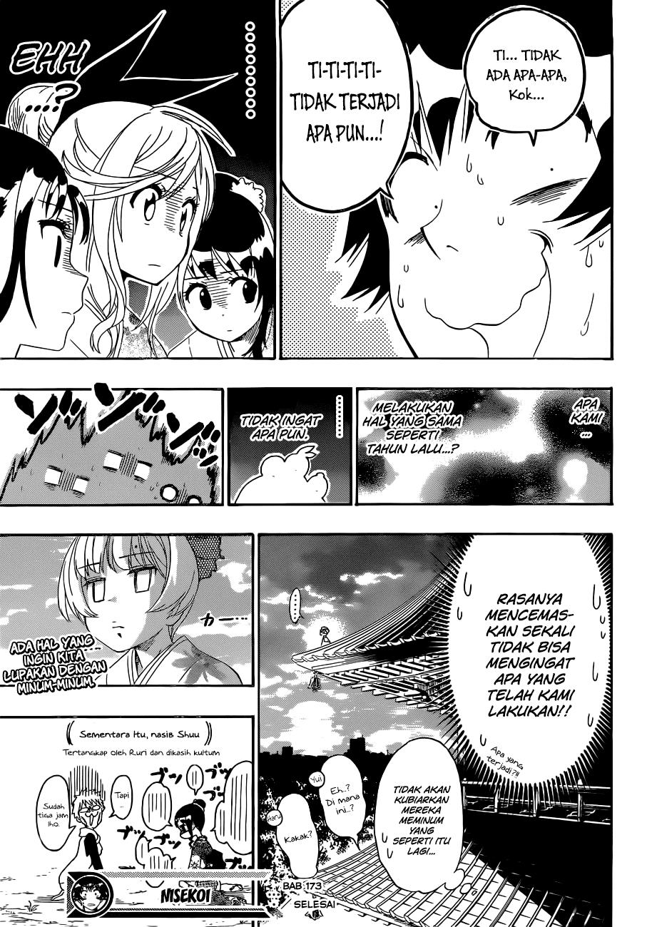 image-komik-nisekoi-chapter-173-19/20
