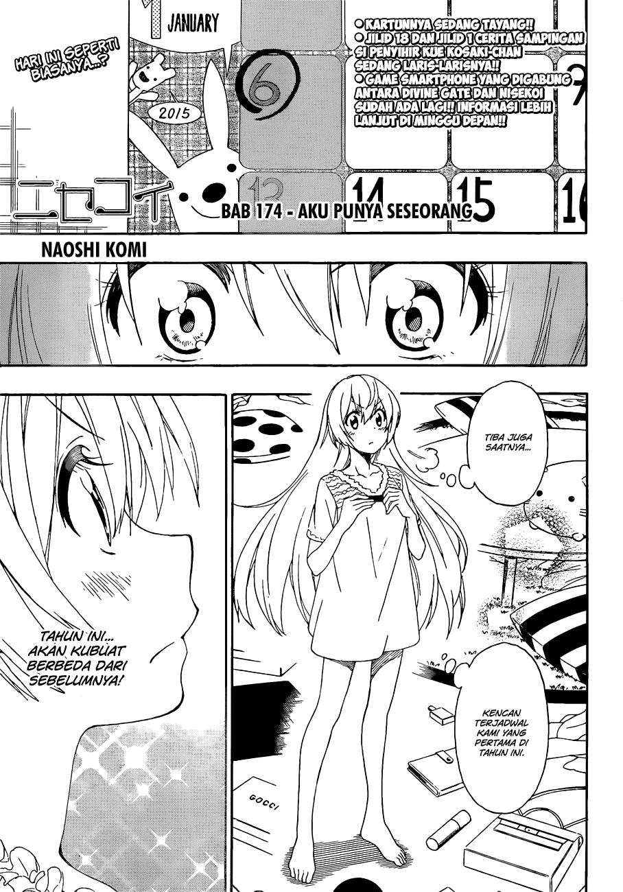 image-komik-nisekoi-chapter-174-1/20