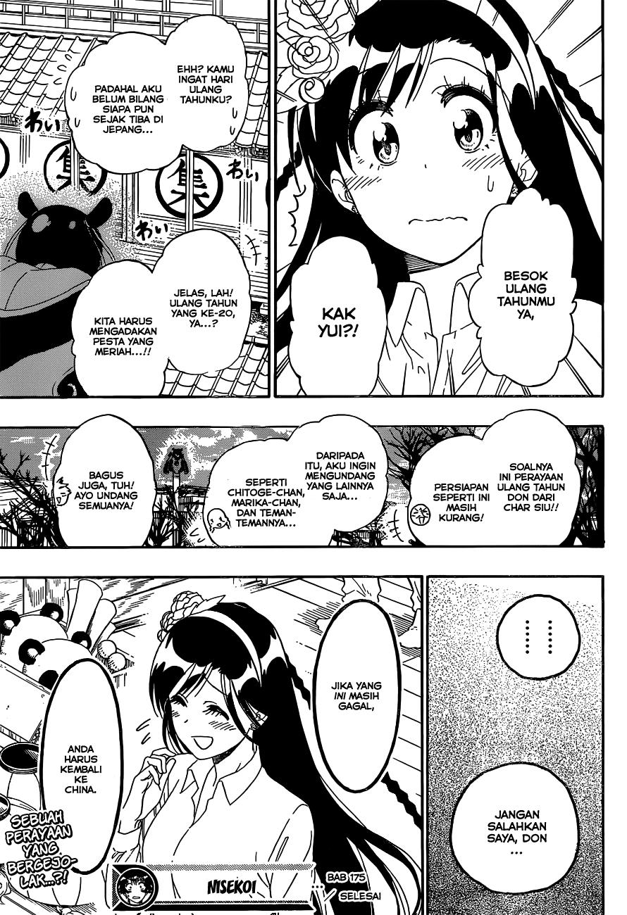 image-komik-nisekoi-chapter-175-19/20