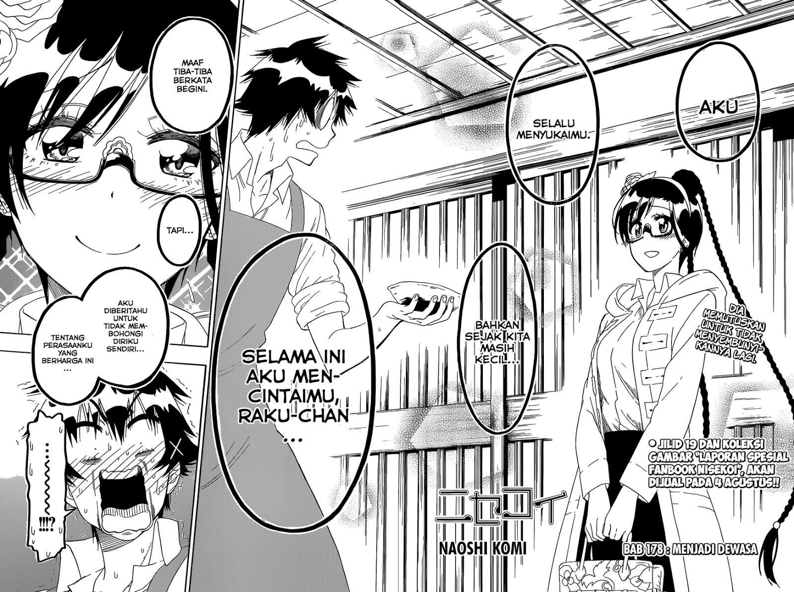 image-komik-nisekoi-chapter-178-1/17