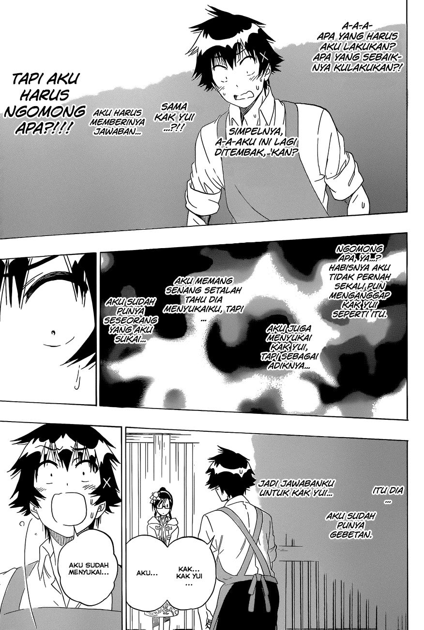 image-komik-nisekoi-chapter-178-5/17