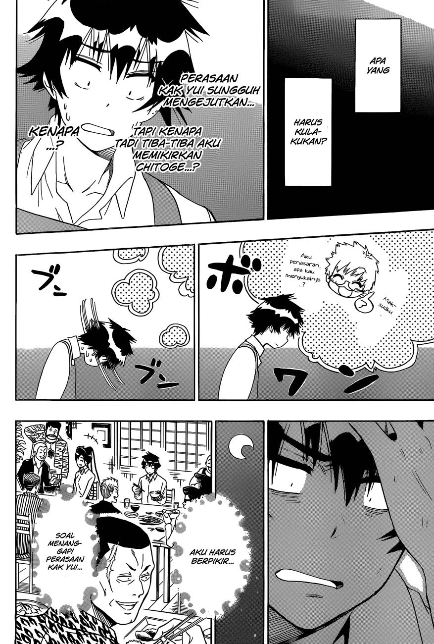 image-komik-nisekoi-chapter-178-8/17