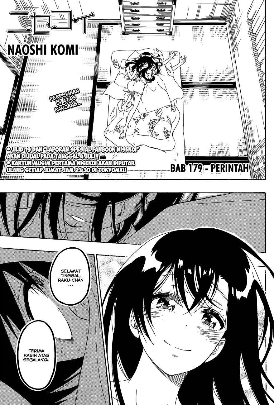 image-komik-nisekoi-chapter-179-1/20