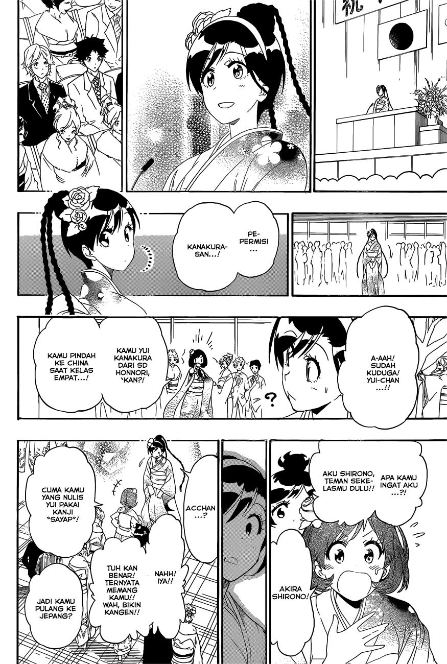image-komik-nisekoi-chapter-179-14/20