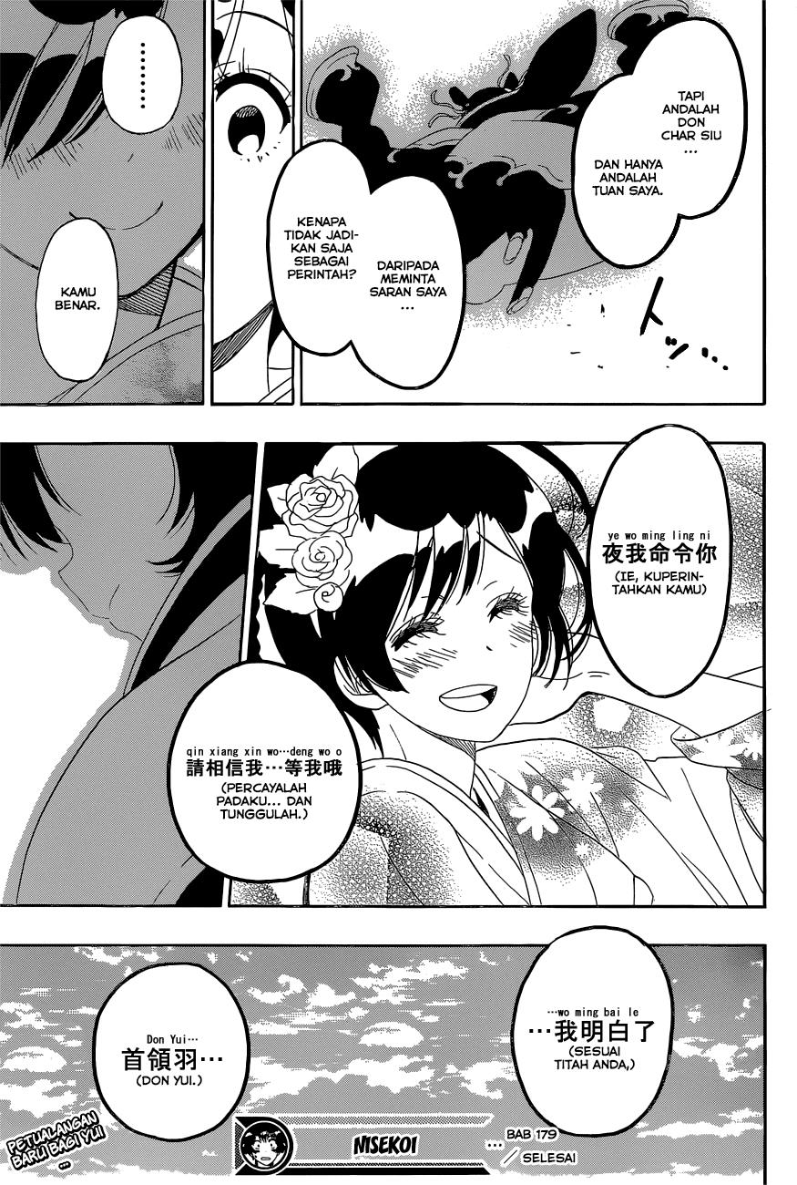 image-komik-nisekoi-chapter-179-19/20