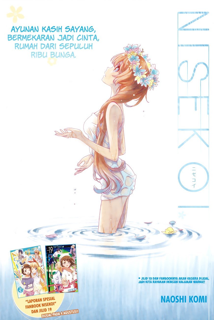 image-komik-nisekoi-chapter-180-0/20