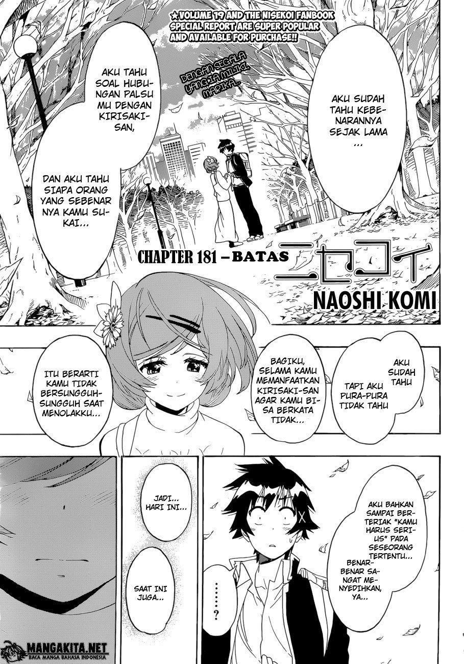 image-komik-nisekoi-chapter-181-1/18