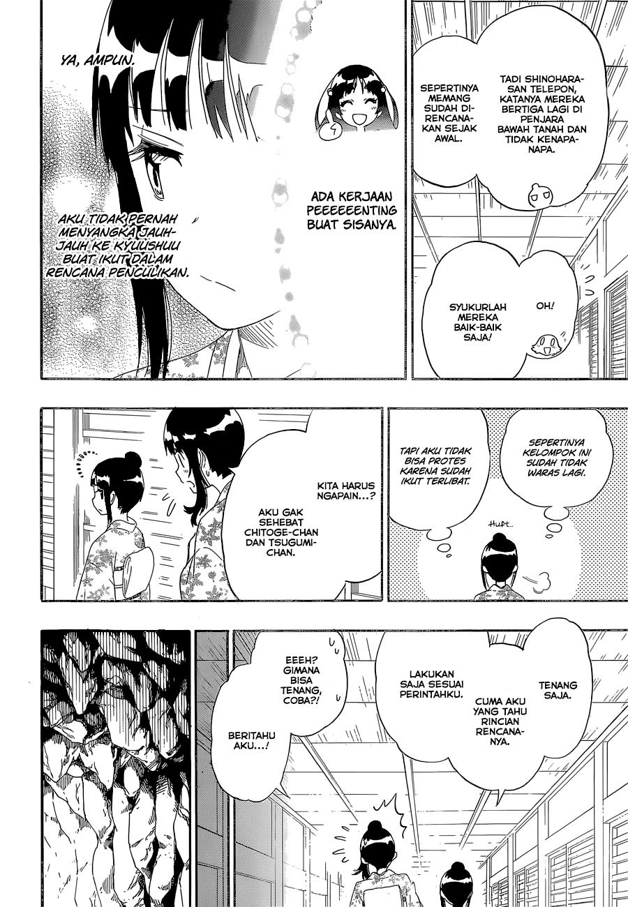 image-komik-nisekoi-chapter-188-11/20