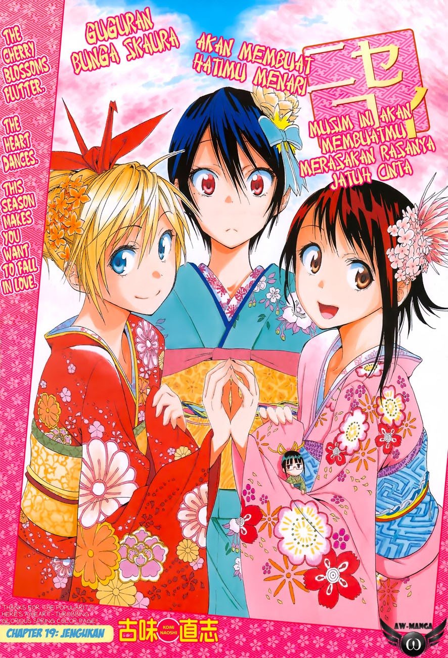 image-komik-nisekoi-chapter-19-1/23