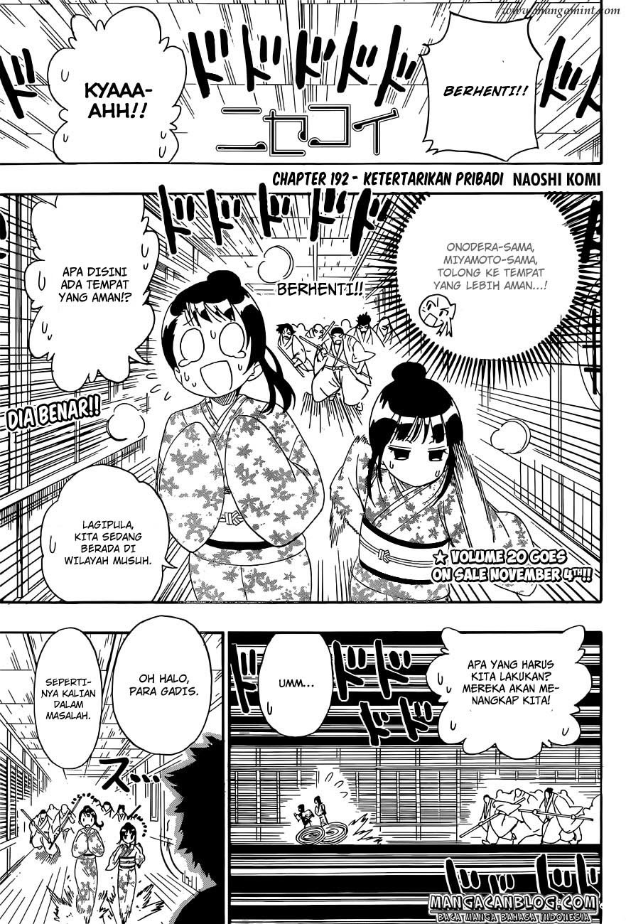 image-komik-nisekoi-chapter-192-0/20