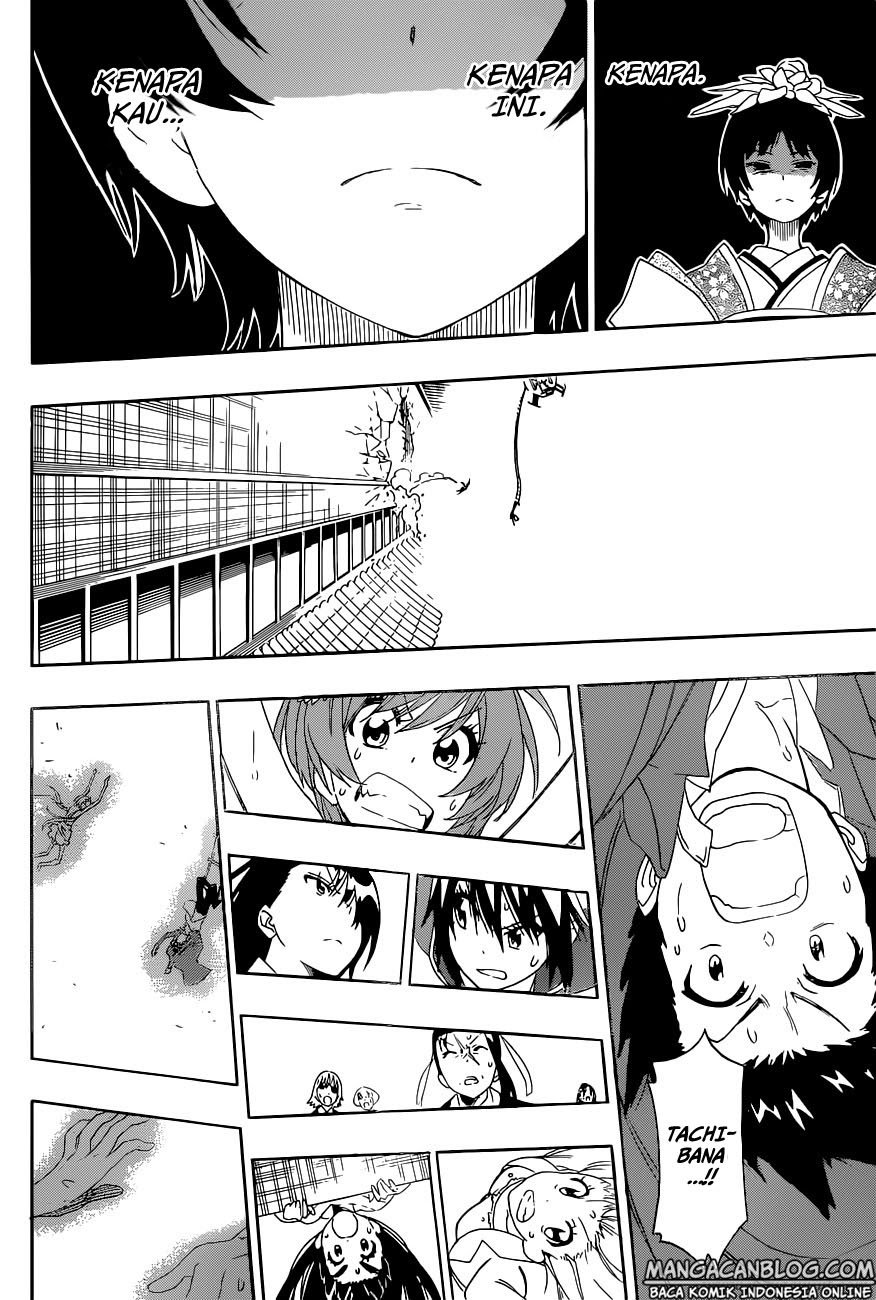 image-komik-nisekoi-chapter-193-17/20