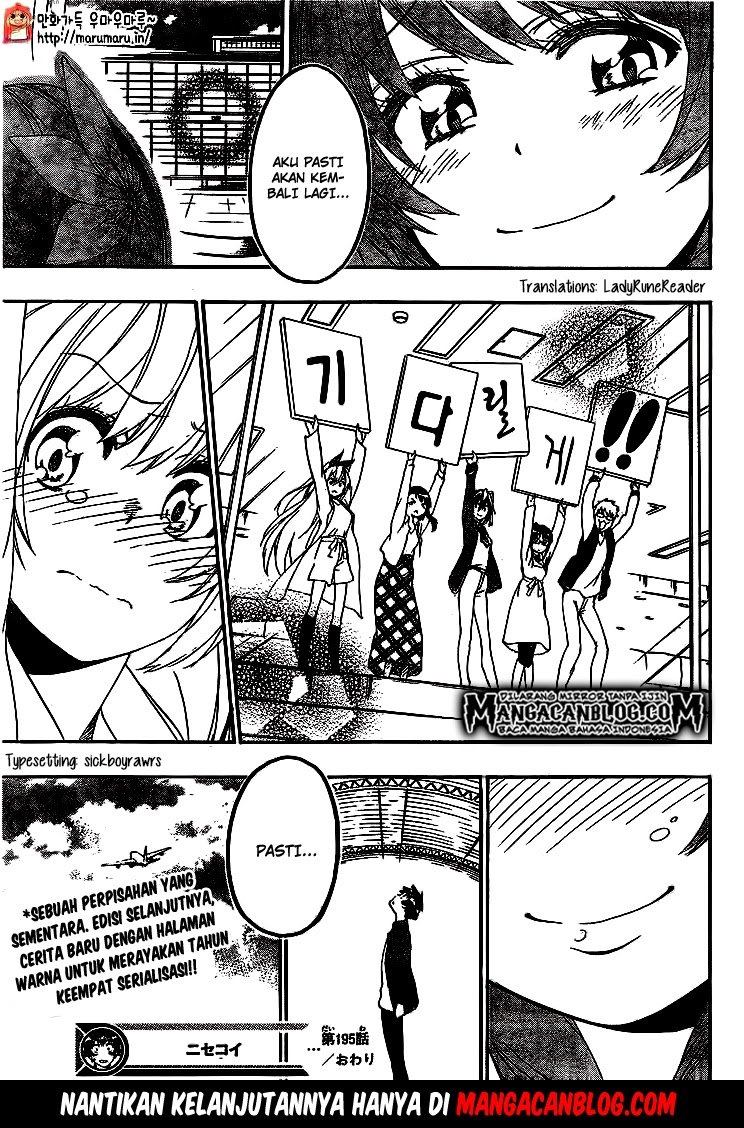 image-komik-nisekoi-chapter-195-18/20