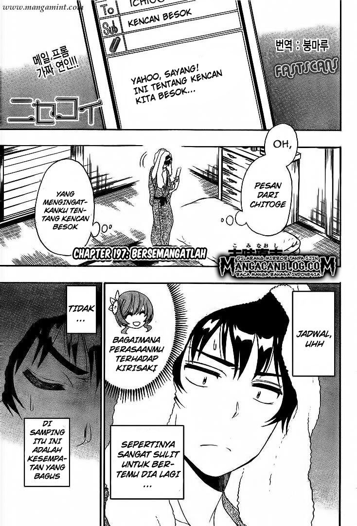 image-komik-nisekoi-chapter-197-0/19