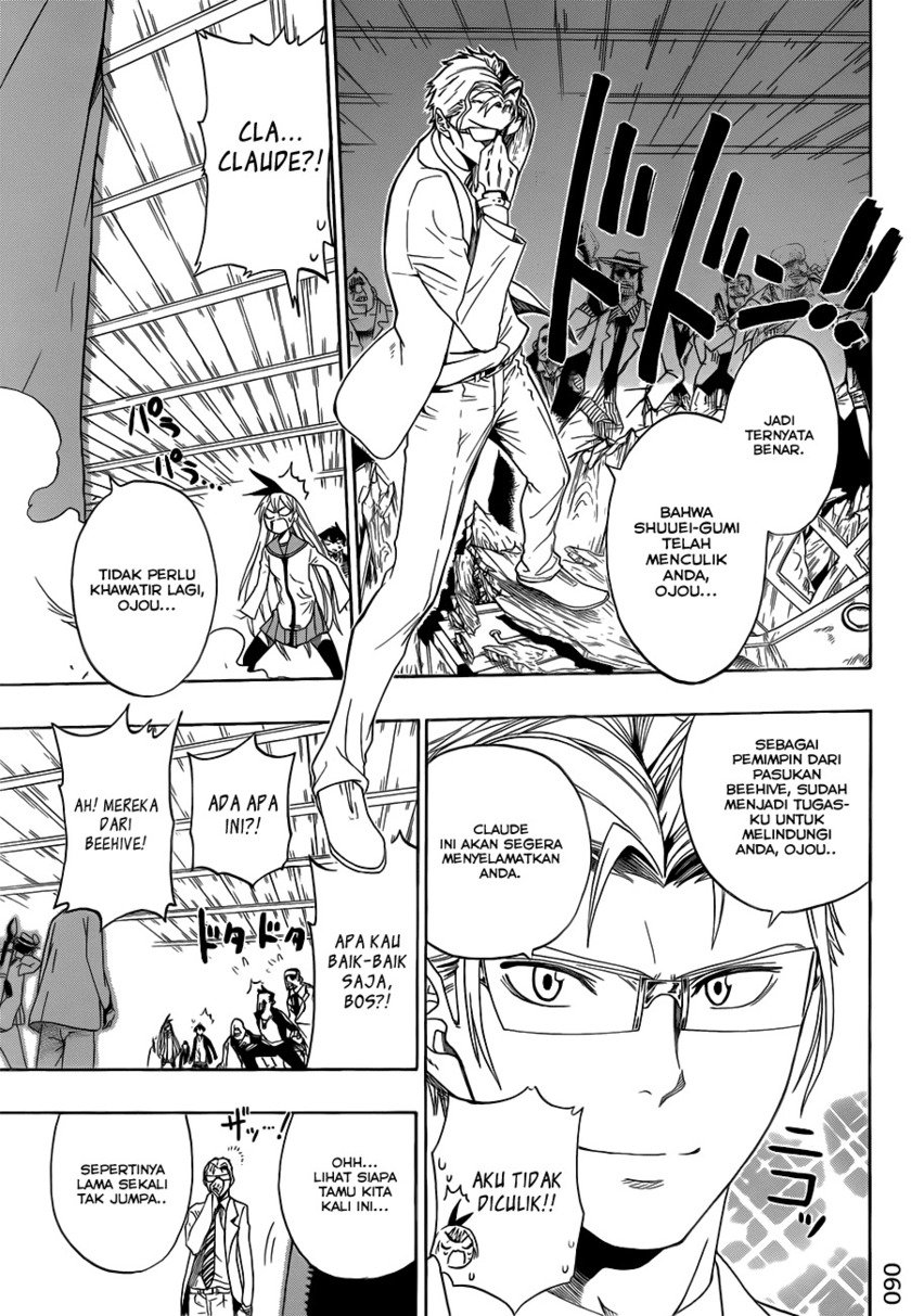 image-komik-nisekoi-chapter-2-5/27