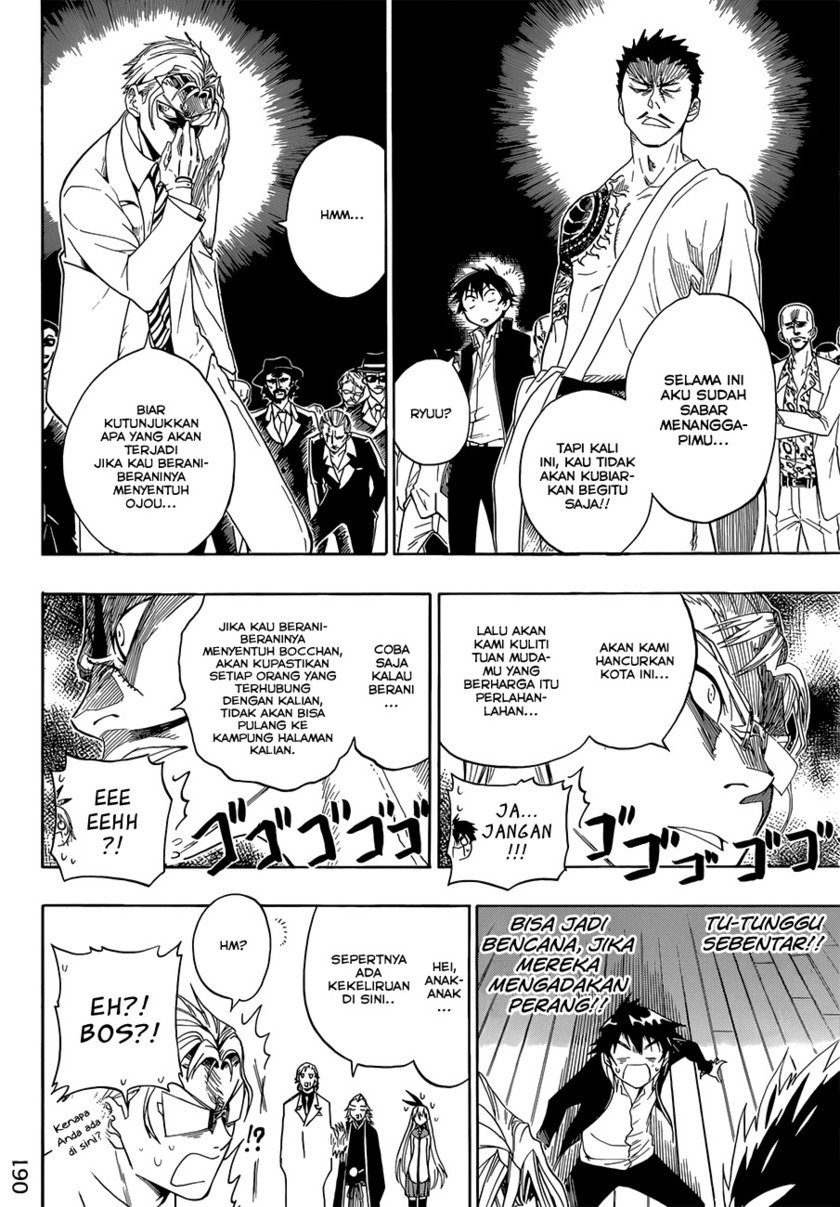 image-komik-nisekoi-chapter-2-6/27