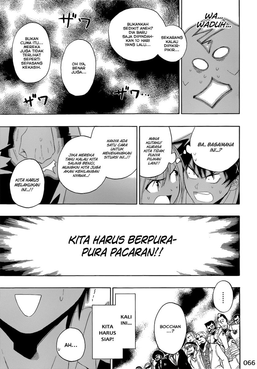 image-komik-nisekoi-chapter-2-11/27