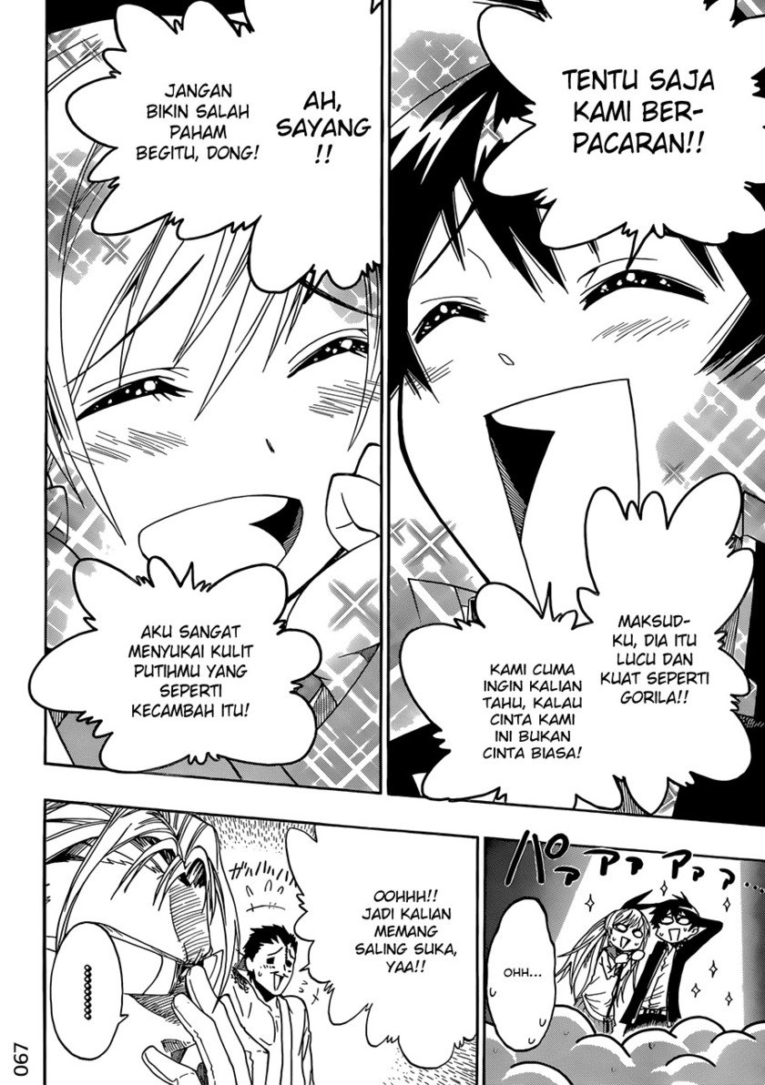 image-komik-nisekoi-chapter-2-12/27