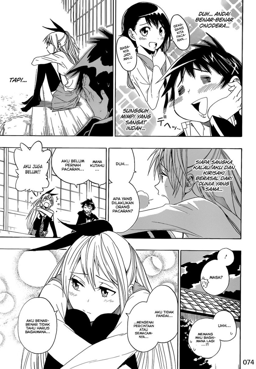 image-komik-nisekoi-chapter-2-19/27