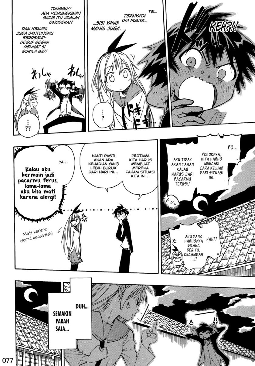 image-komik-nisekoi-chapter-2-22/27