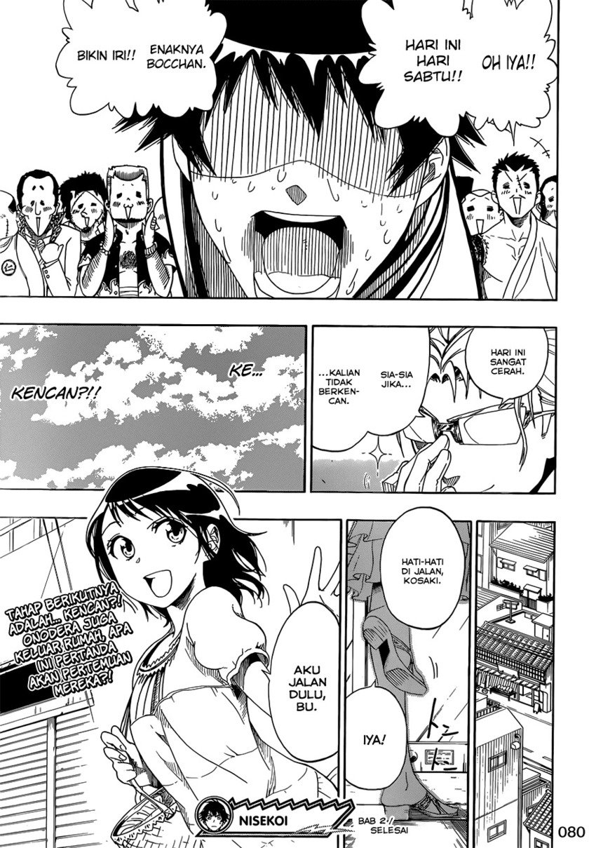 image-komik-nisekoi-chapter-2-25/27