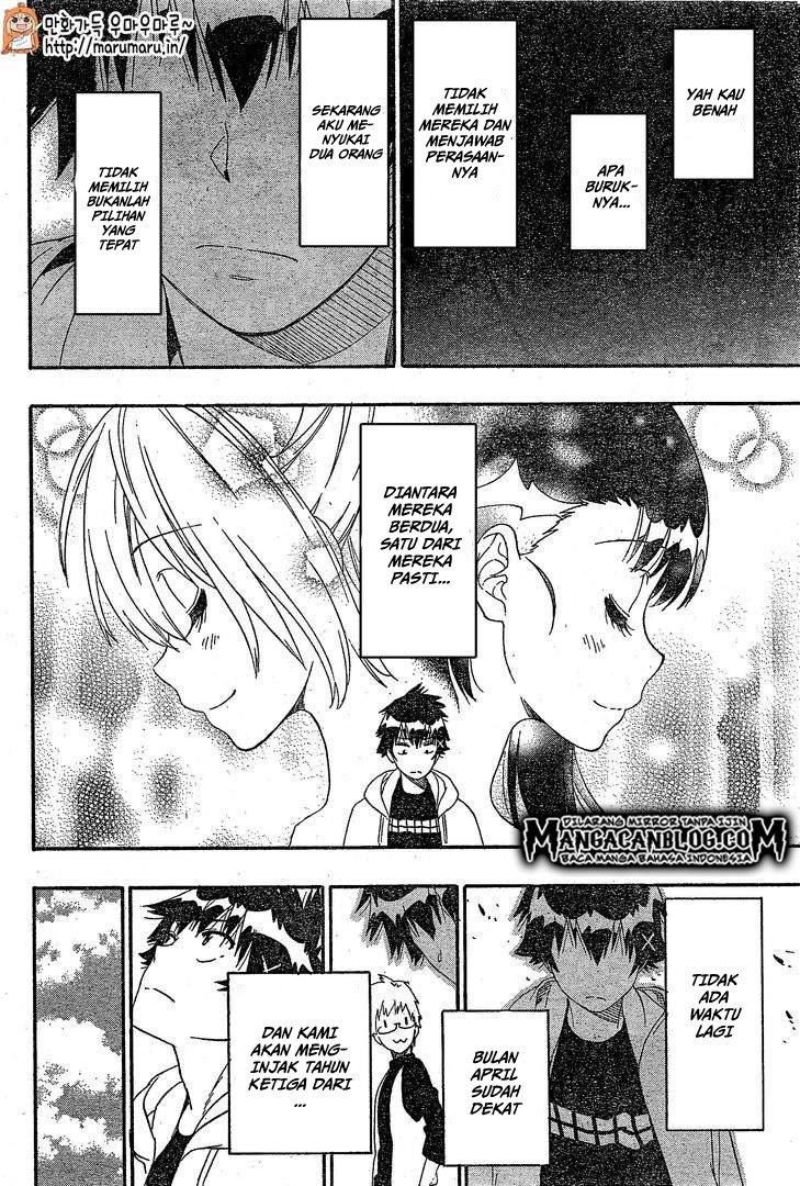 image-komik-nisekoi-chapter-200-17/19