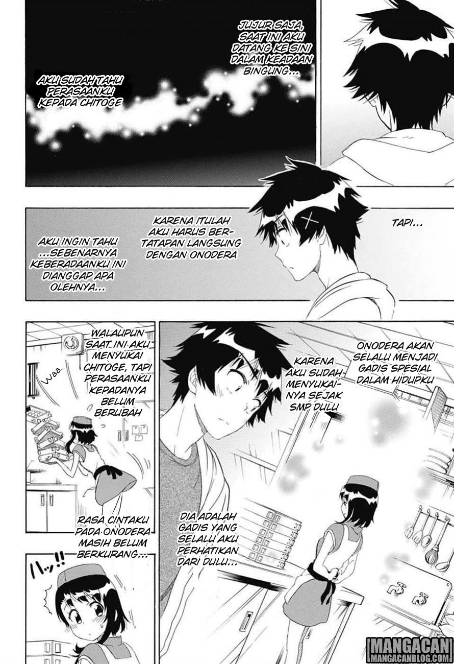 image-komik-nisekoi-chapter-201-12/20