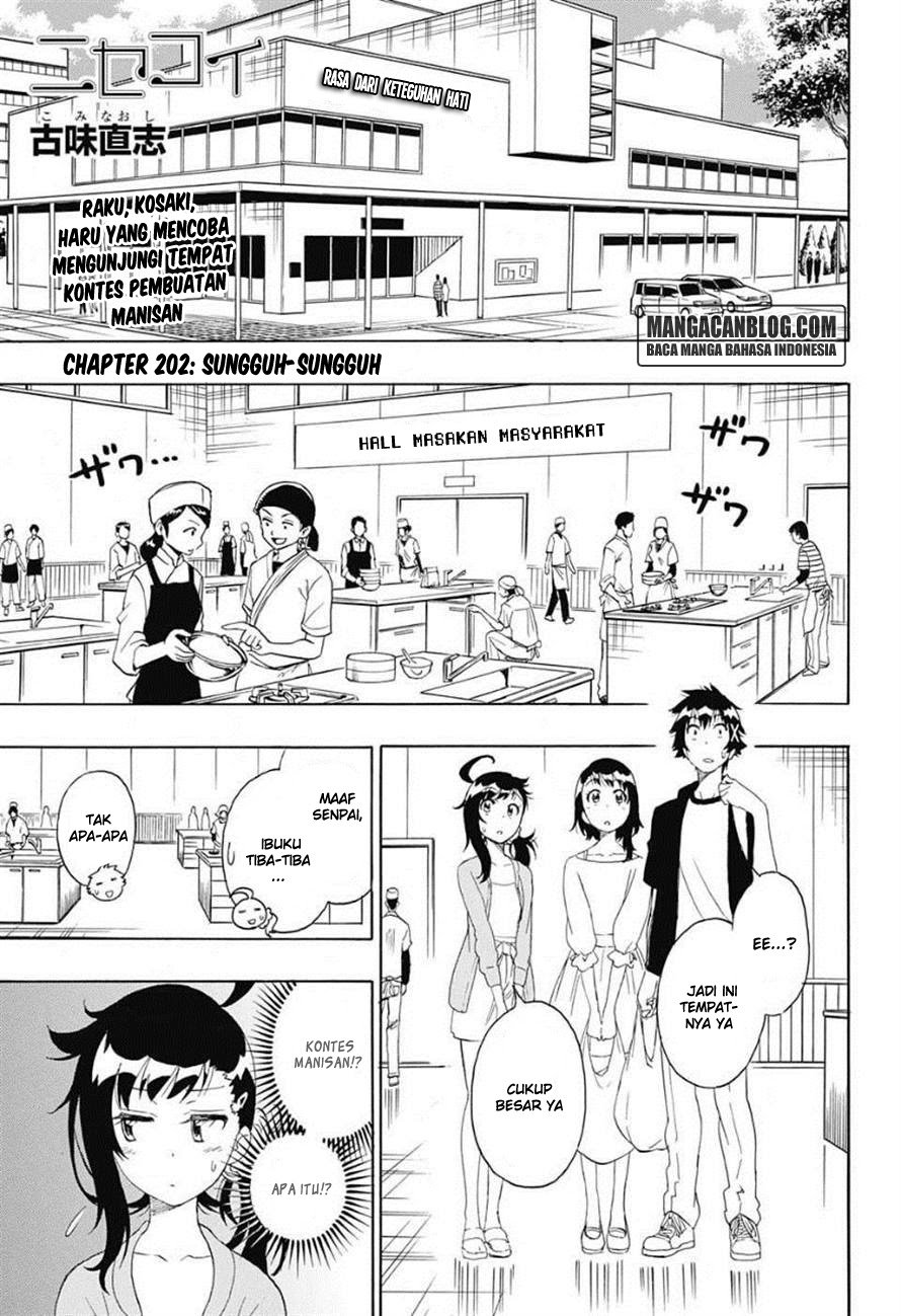 image-komik-nisekoi-chapter-202-2/21
