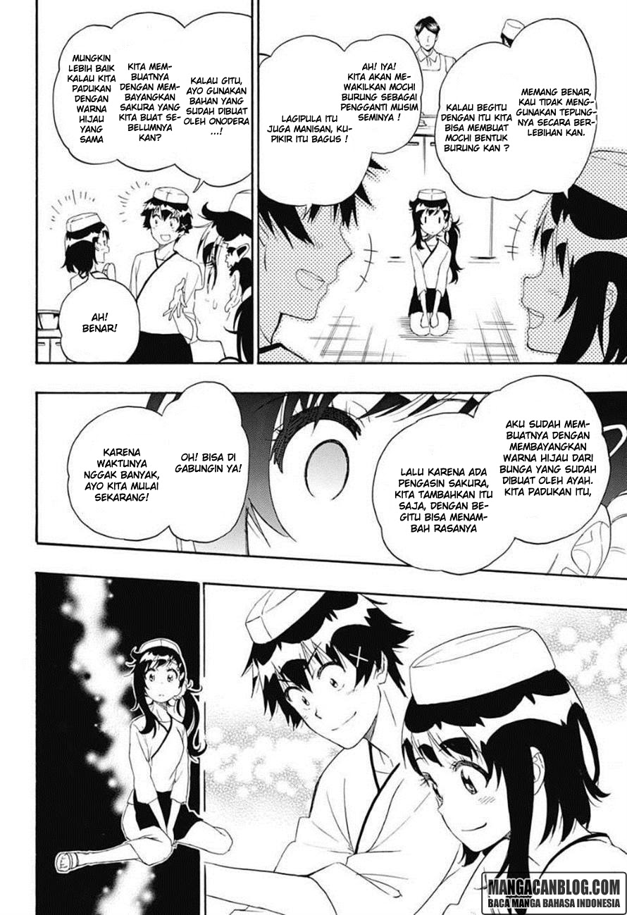 image-komik-nisekoi-chapter-202-11/21
