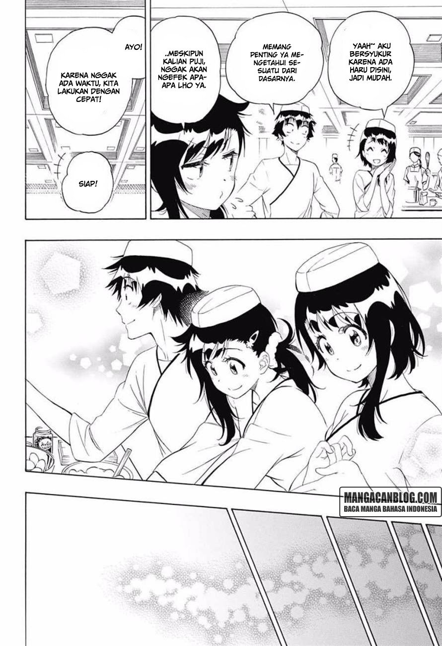 image-komik-nisekoi-chapter-203-9/21