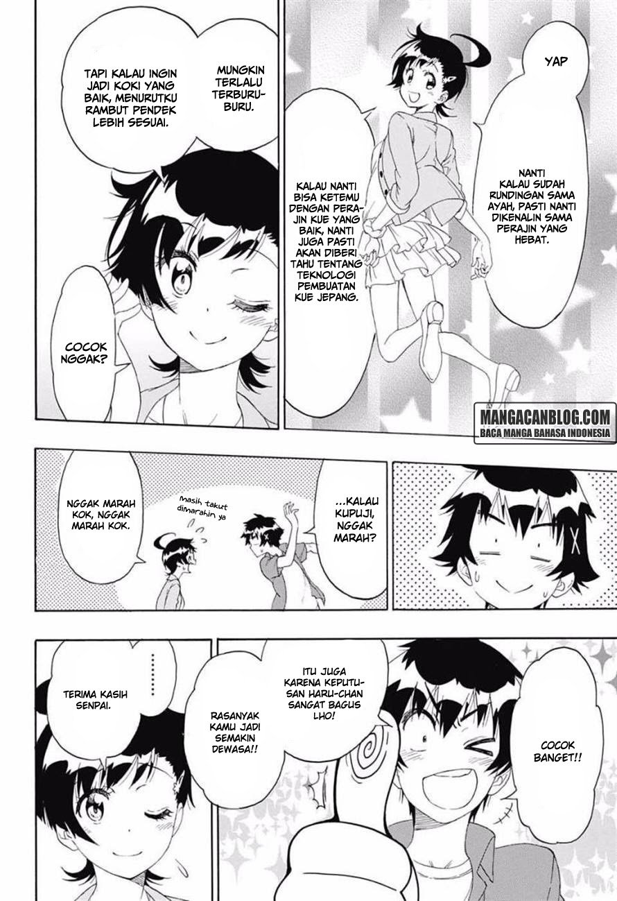 image-komik-nisekoi-chapter-203-17/21