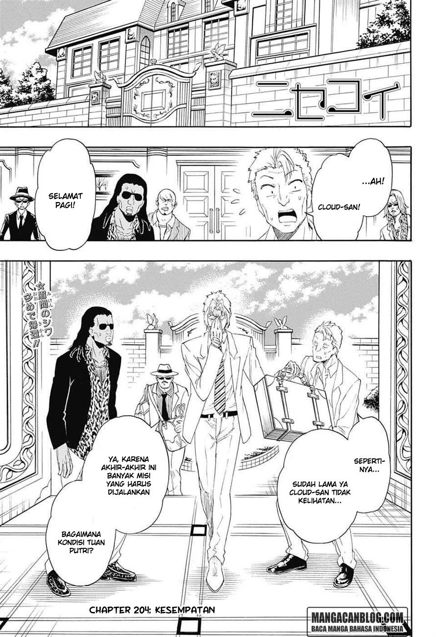 image-komik-nisekoi-chapter-204-2/21