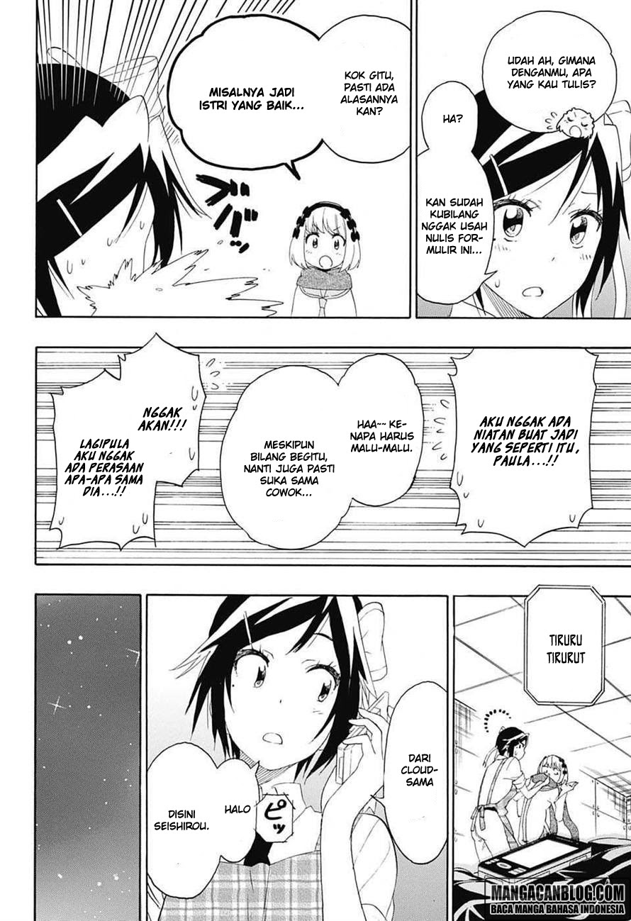 image-komik-nisekoi-chapter-204-5/21
