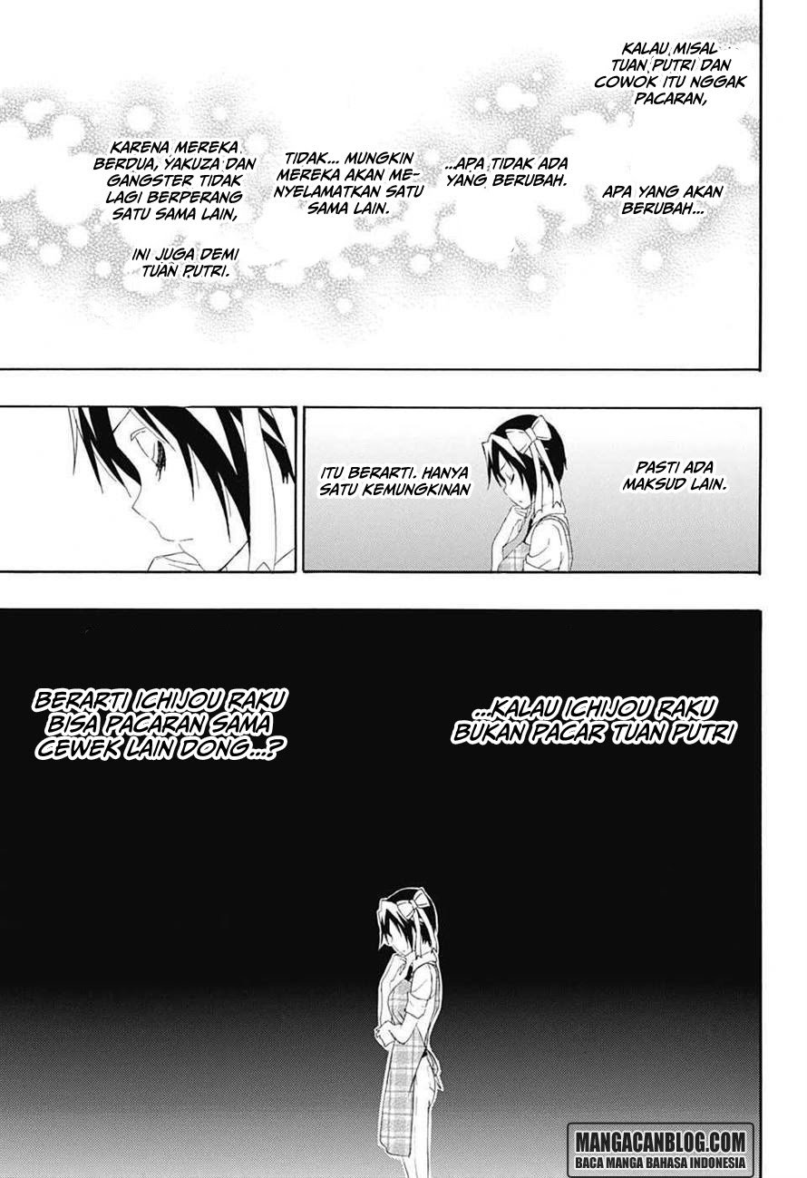 image-komik-nisekoi-chapter-204-18/21