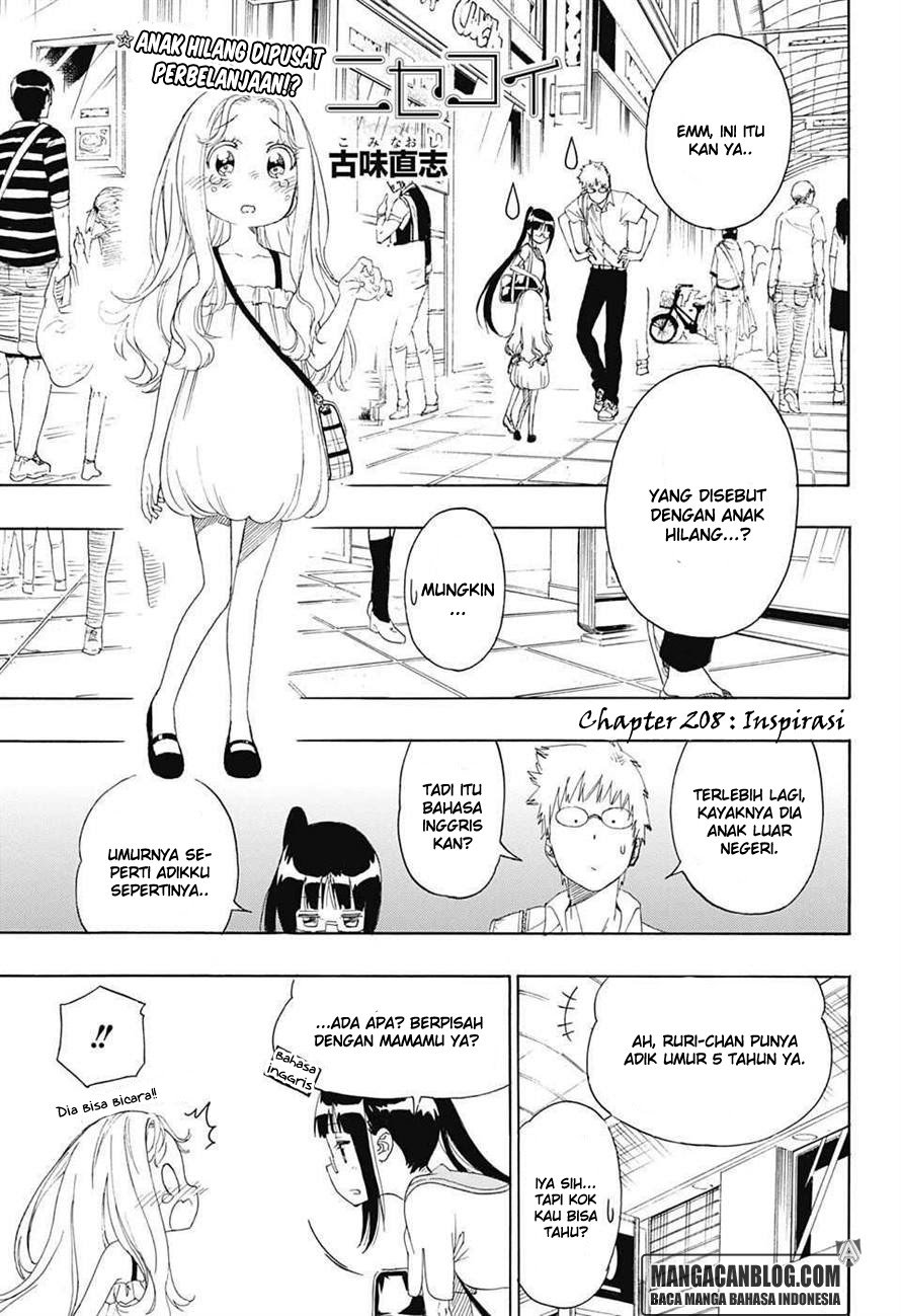 image-komik-nisekoi-chapter-208-1/20