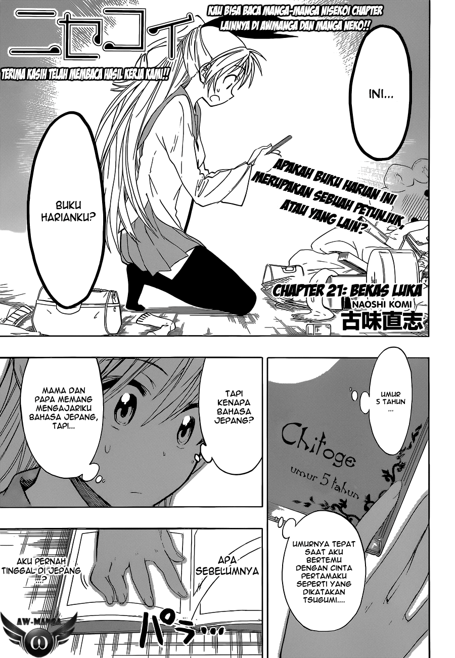 image-komik-nisekoi-chapter-21-1/21